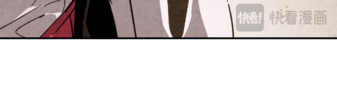 🍘武神回归录 第151话 家族没落 第24页