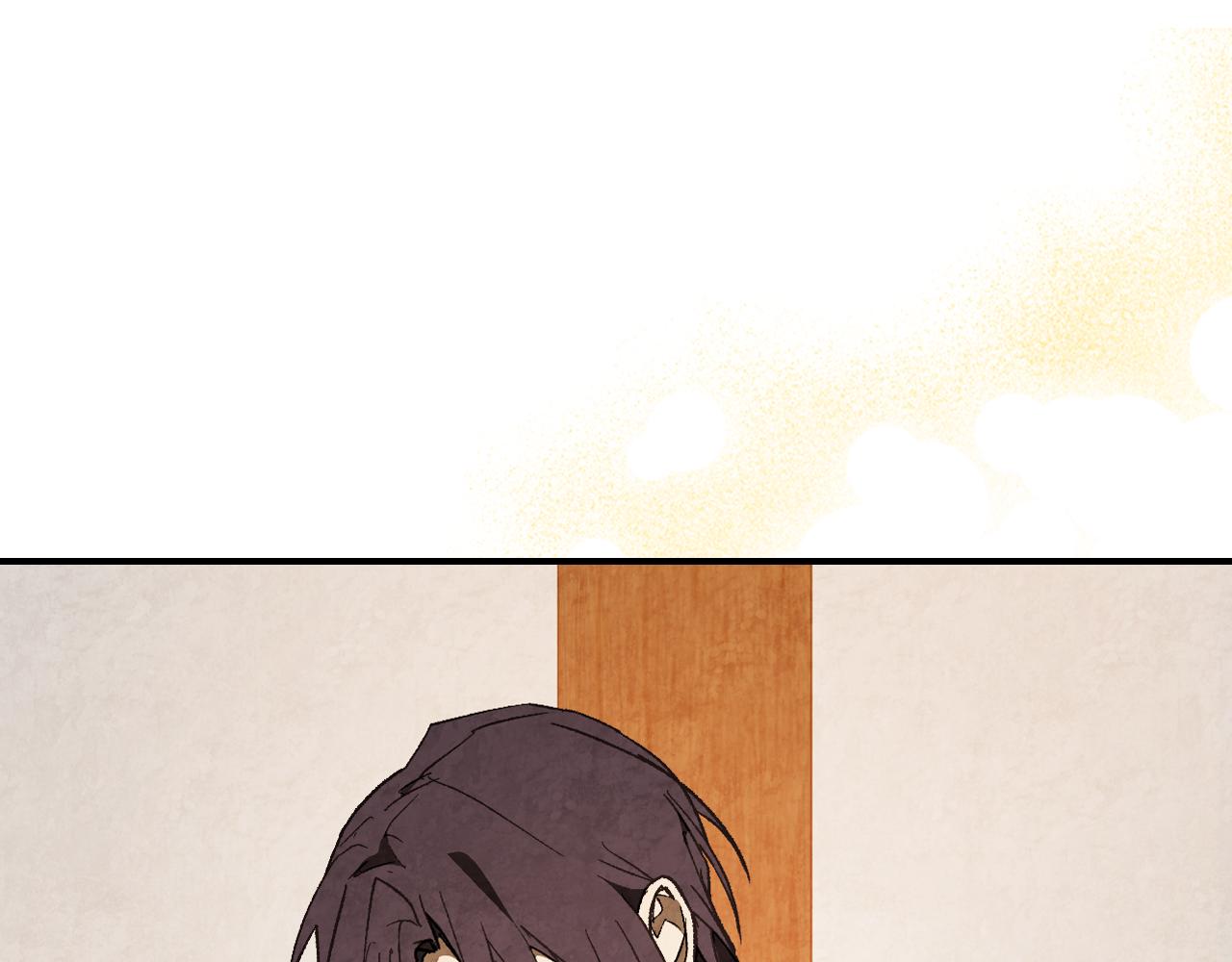 🍘武神回归录 第151话 家族没落 第29页
