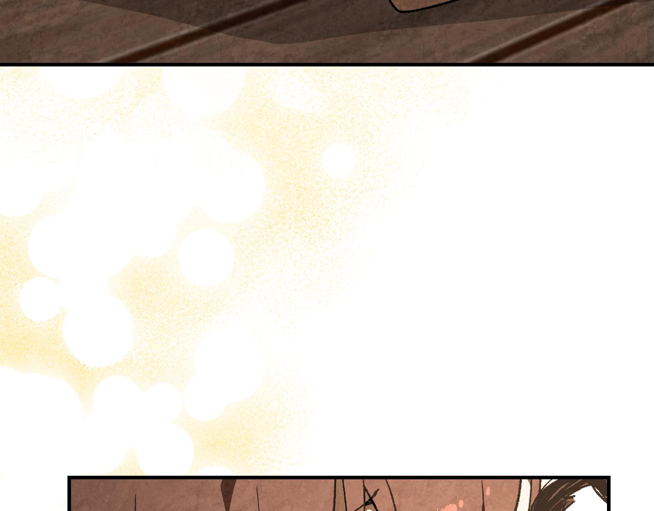🍘武神回归录 第151话 家族没落 第32页