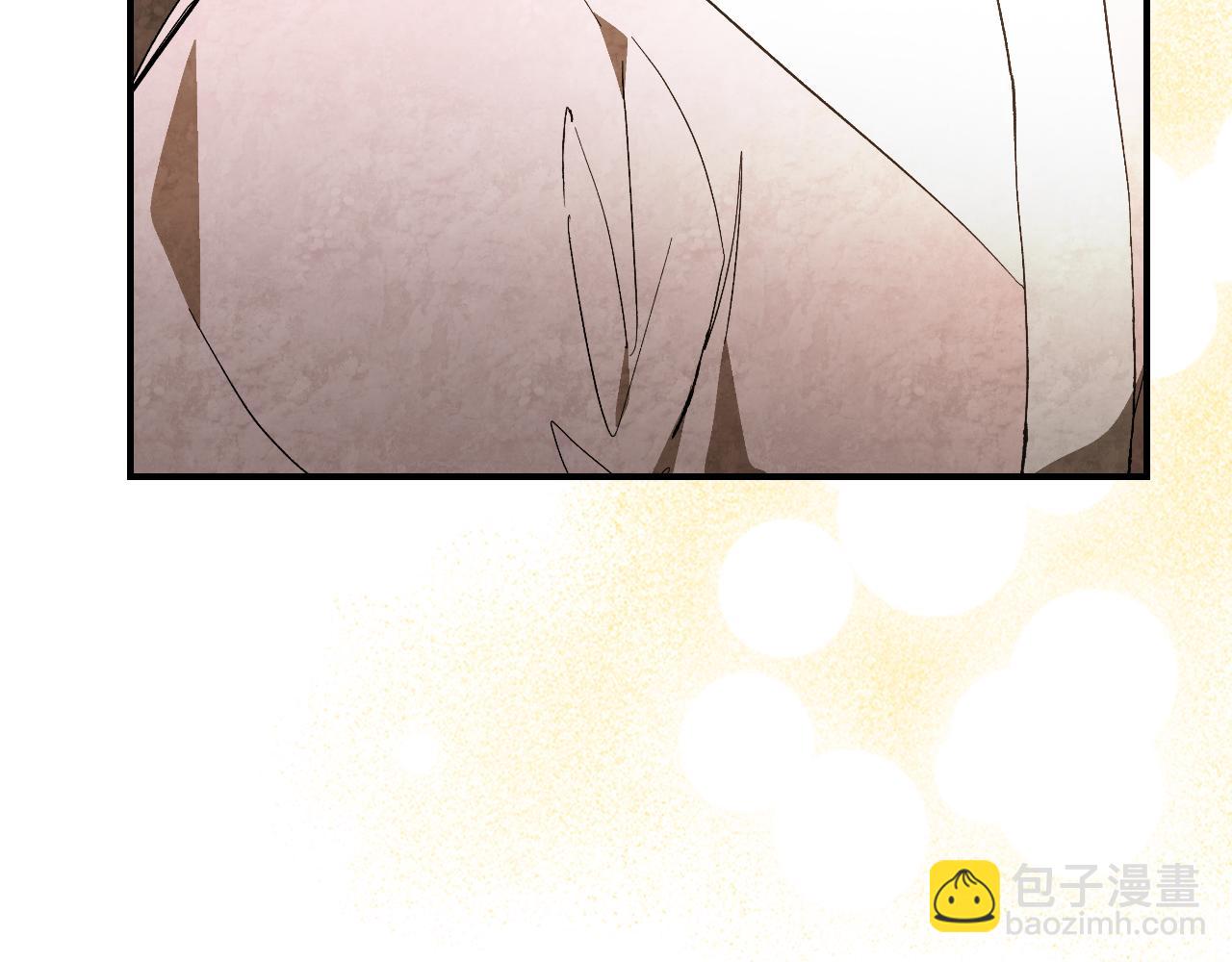 🍘武神回归录 第151话 家族没落 第34页