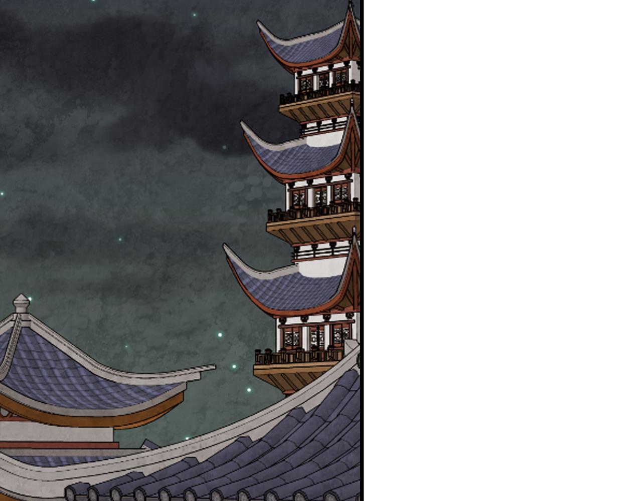 🍘武神回归录 第151话 家族没落 第44页