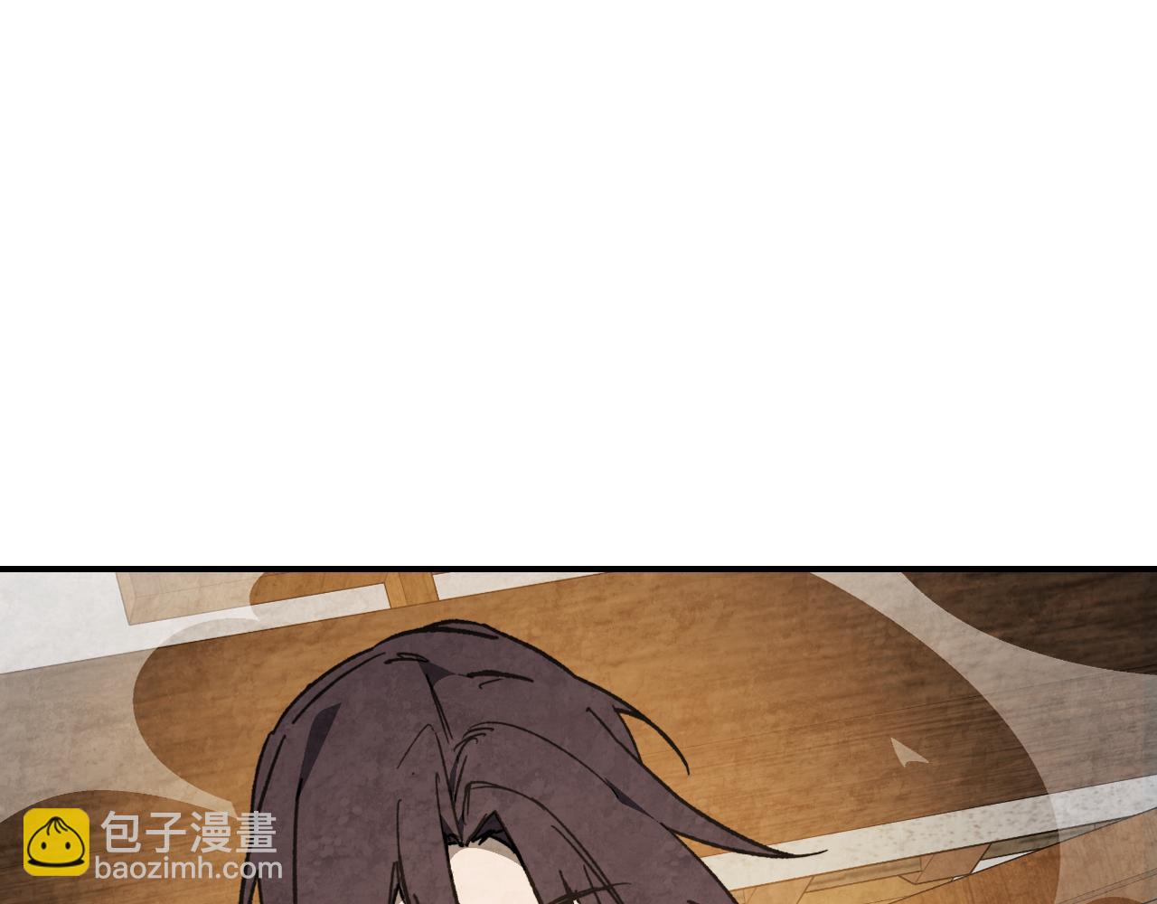 🍘武神回归录 第151话 家族没落 第7页