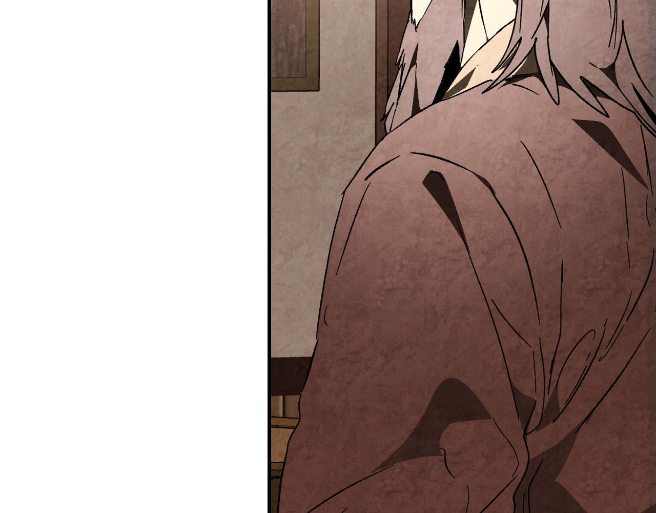 🍘武神回归录 第153话 再起风云 第11页