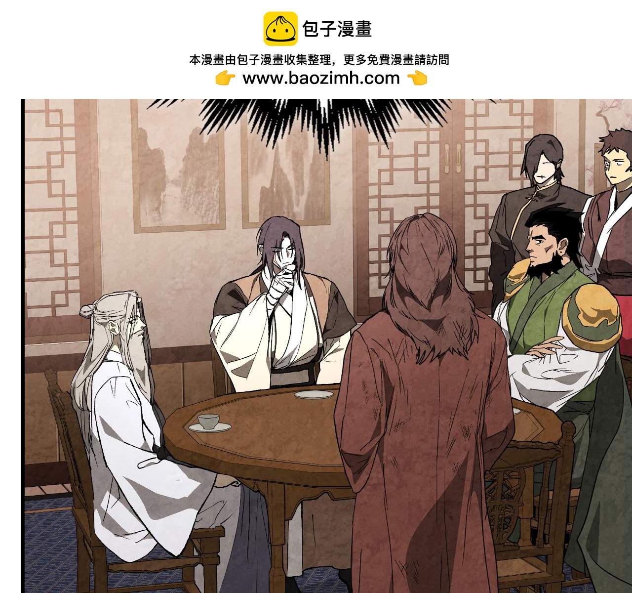 🍘武神回归录 第153话 再起风云 第2页