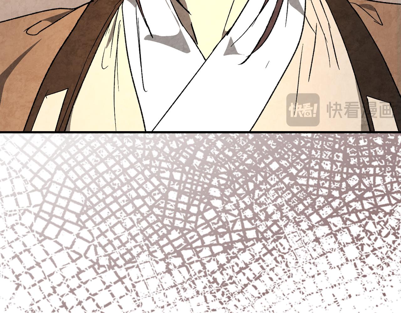 🍘武神回归录 第153话 再起风云 第21页