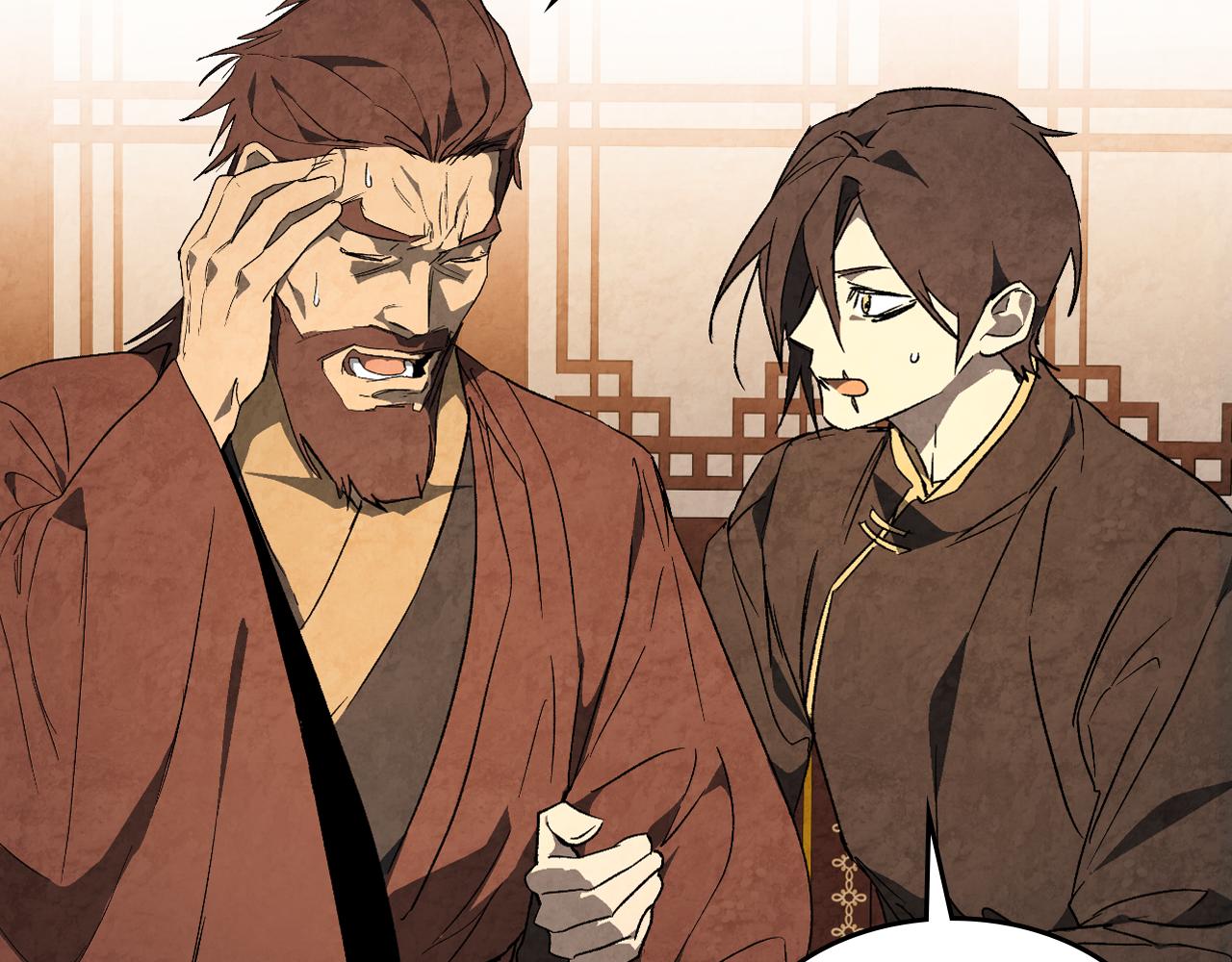 🍘武神回归录 第153话 再起风云 第25页