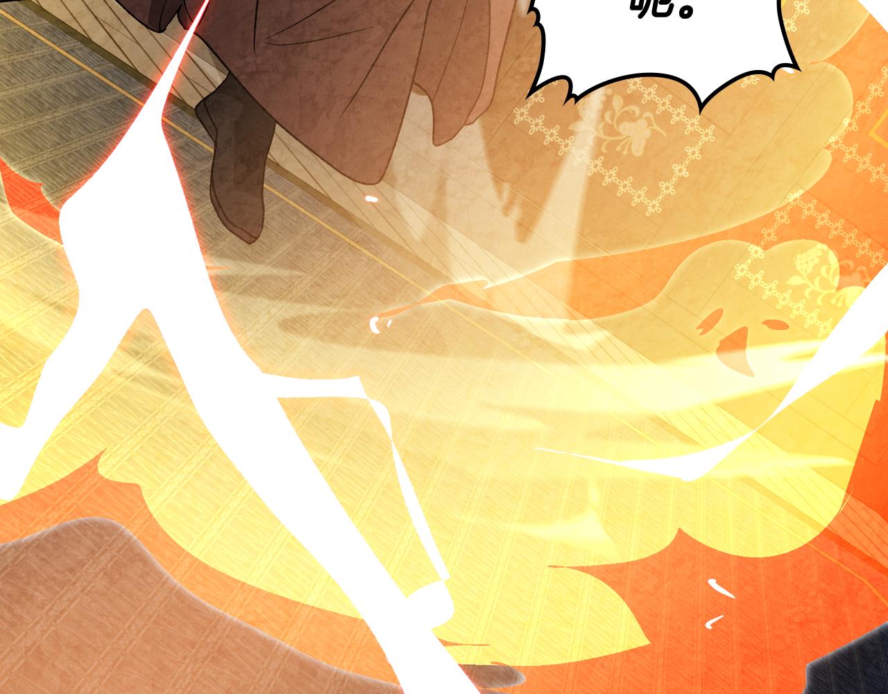 🍘武神回归录 第153话 再起风云 第36页