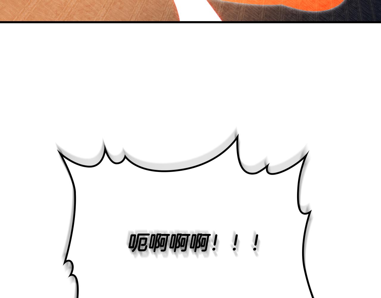 🍘武神回归录 第153话 再起风云 第37页