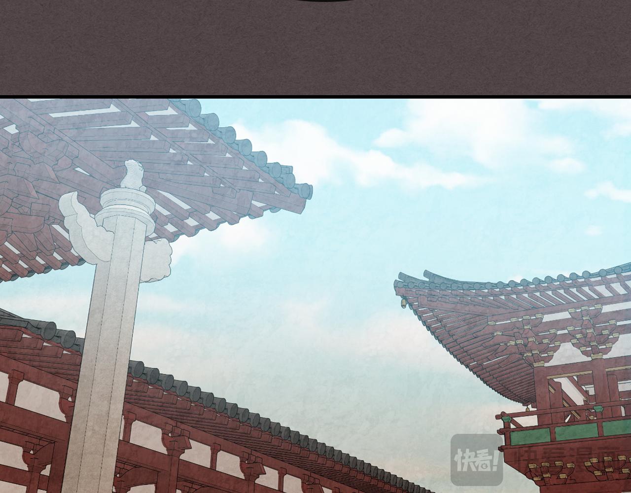 🍘武神回归录 第153话 再起风云 第45页