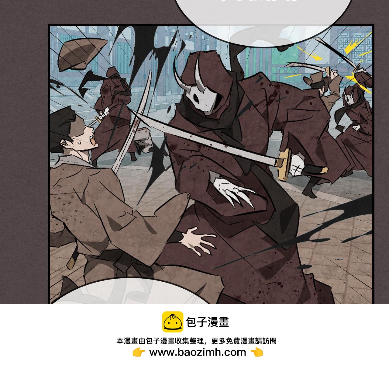 🍘武神回归录 第153话 再起风云 第50页