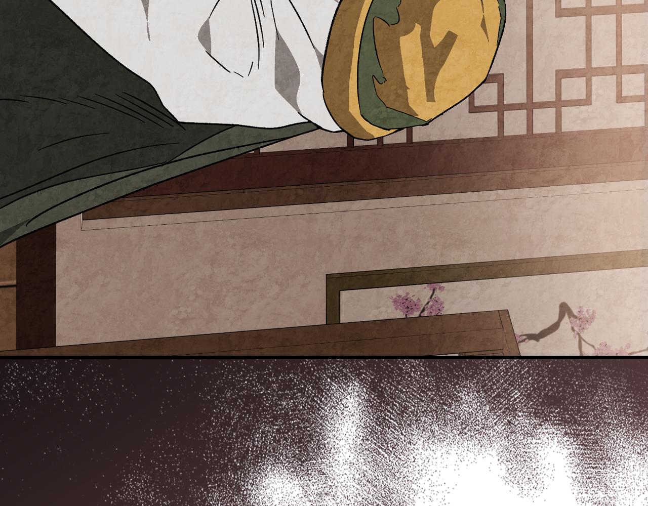 🍘武神回归录 第153话 再起风云 第8页