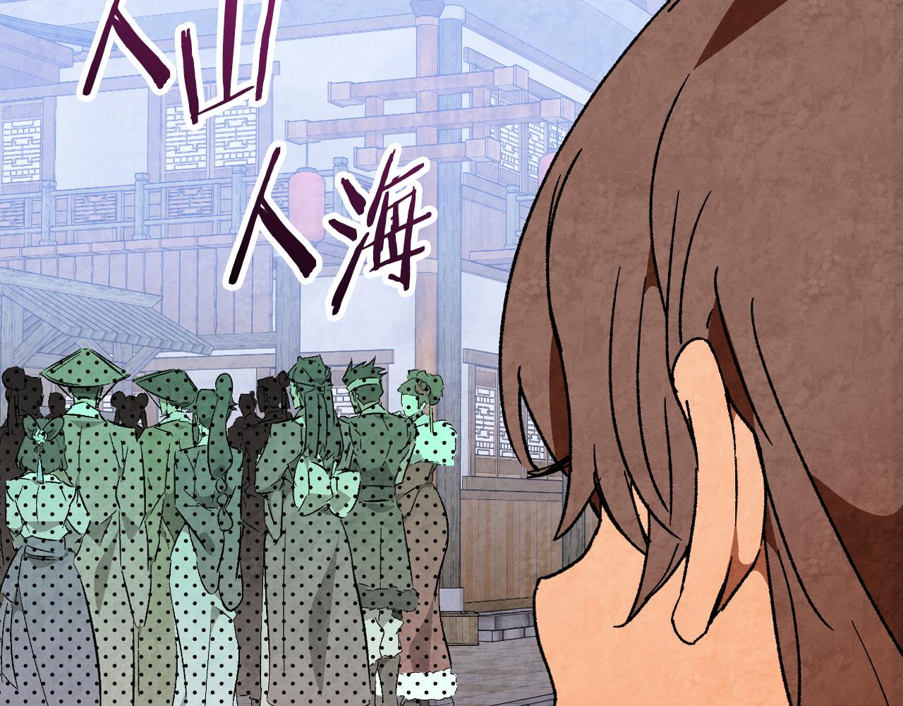 第155话 不祥的预兆(1/4)-第156话