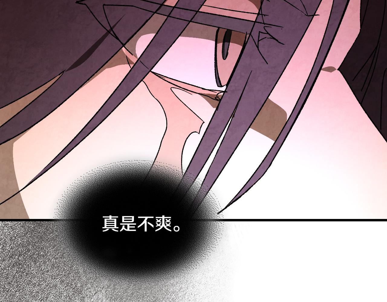 第155话 不祥的预兆(1/4)-第156话