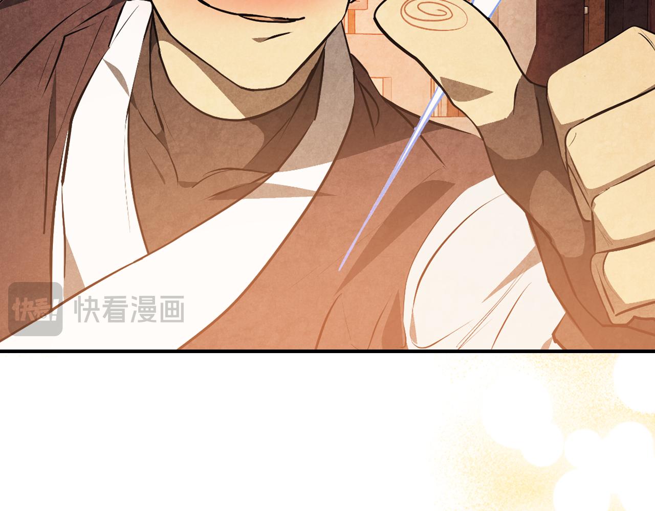第157话 全城搜捕(1/4)-第158话