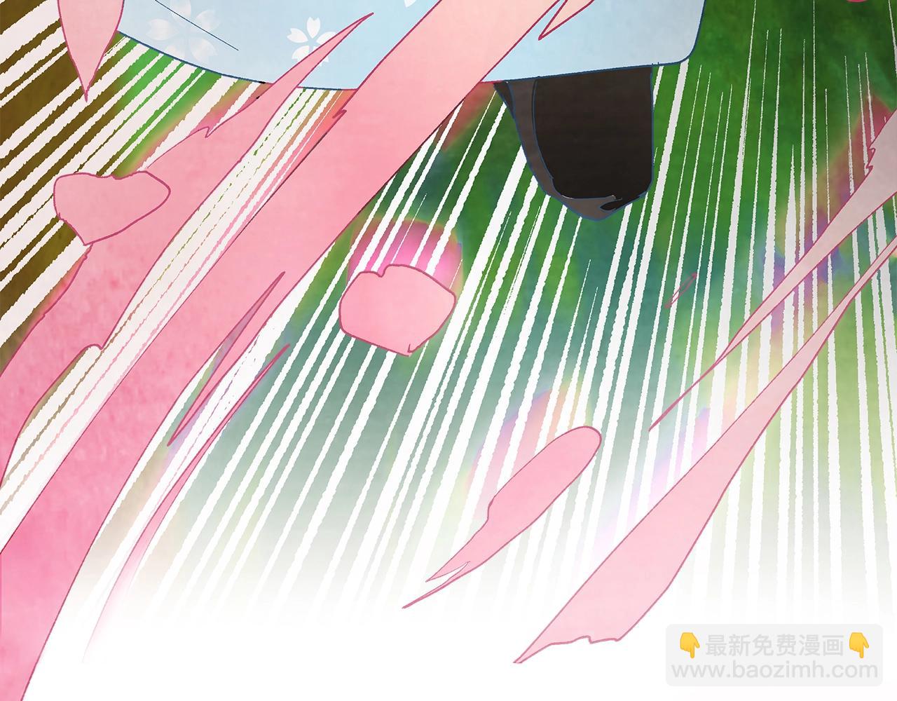 🍘武神回归录 第18话 下毒？ 第20页