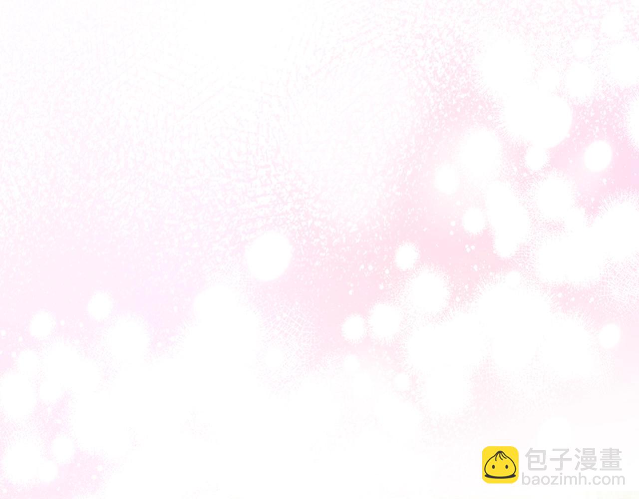 🍘武神回归录 第18话 下毒？ 第26页