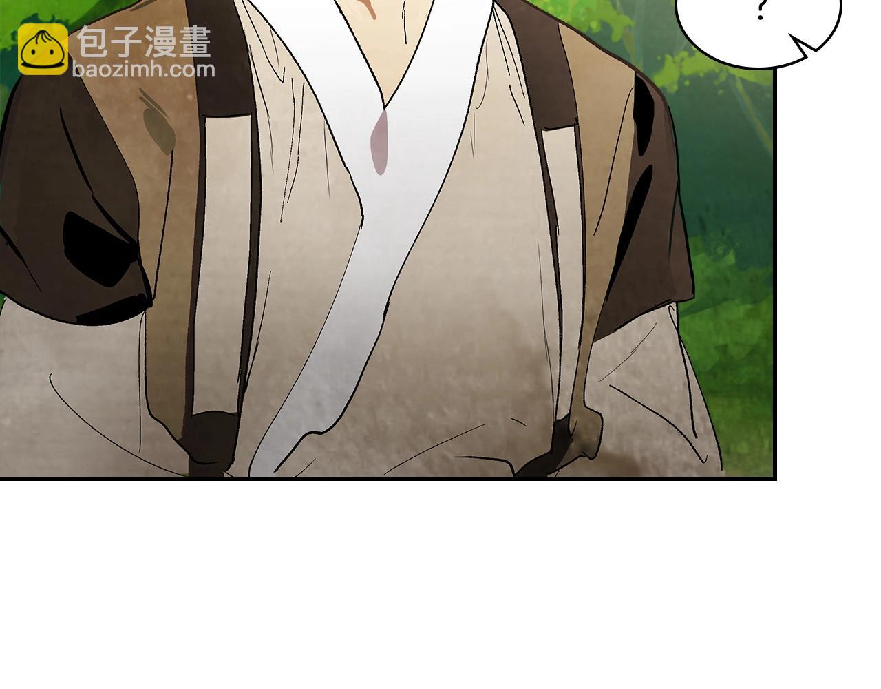 🍘武神回归录 第18话 下毒？ 第36页