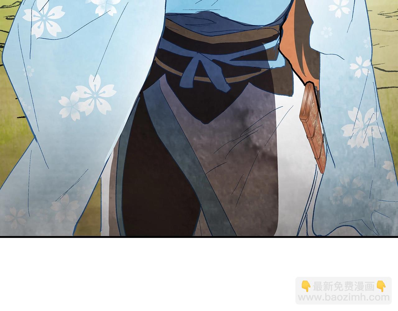 🍘武神回归录 第18话 下毒？ 第39页
