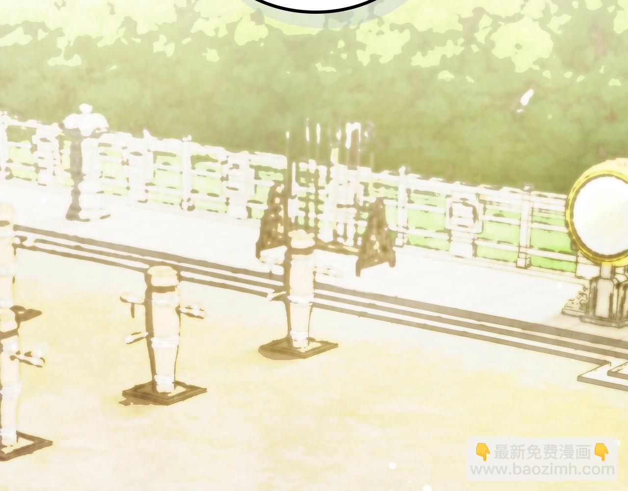 🍘武神回归录 第20话 大佬您好 第21页
