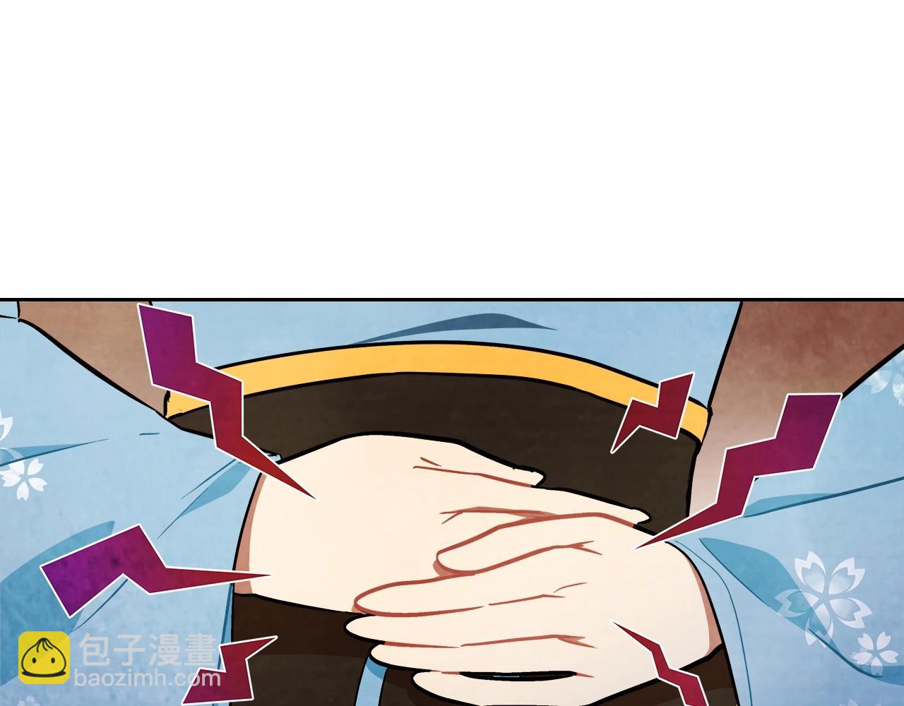 🍘武神回归录 第20话 大佬您好 第28页