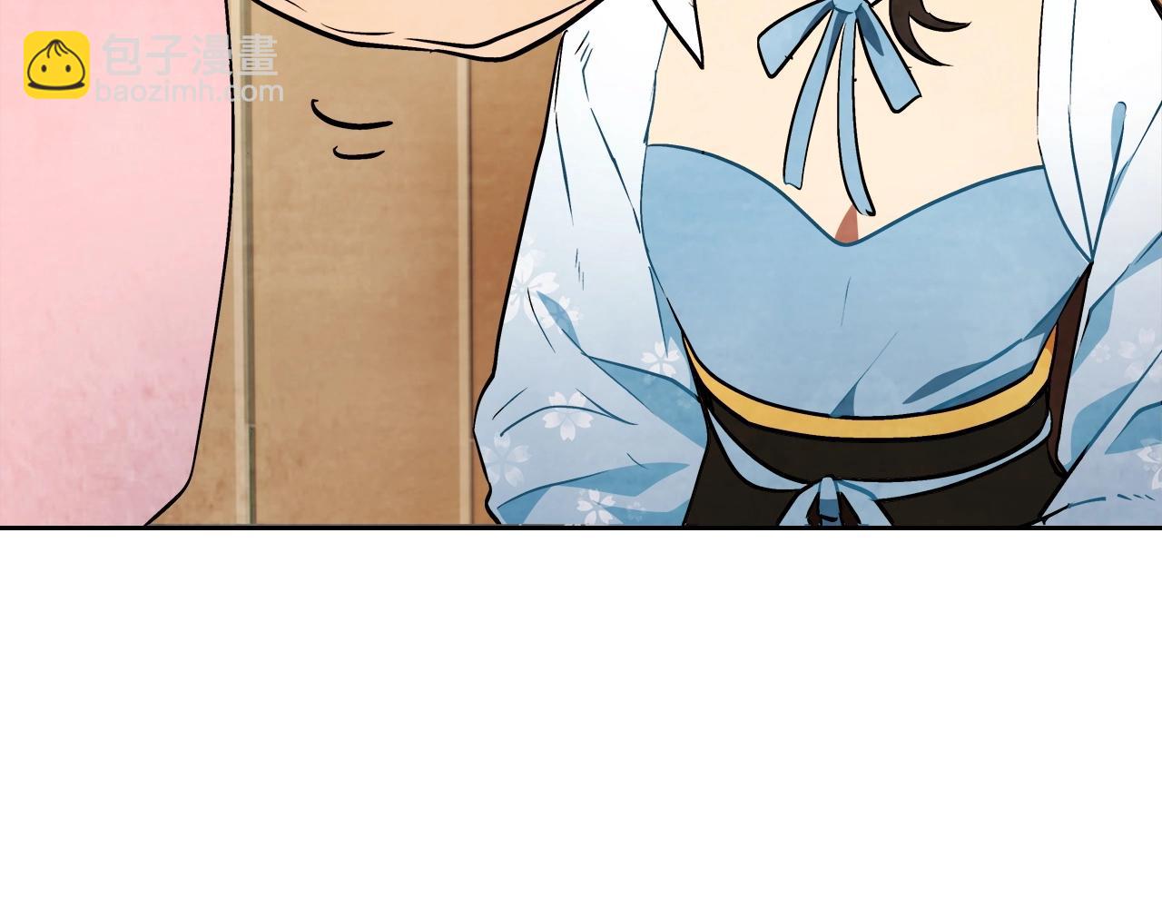 🍘武神回归录 第20话 大佬您好 第39页