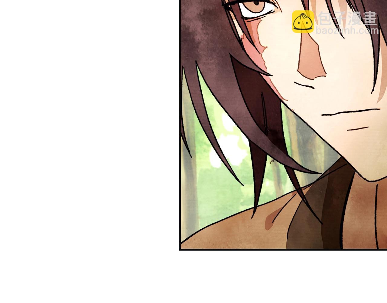 🍘武神回归录 第2话 逐渐同化 第12页