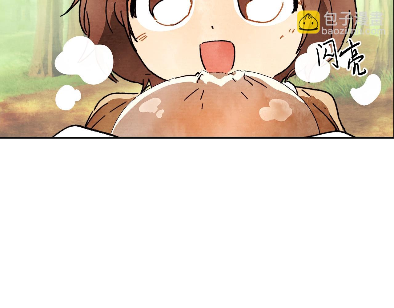 🍘武神回归录 第2话 逐渐同化 第18页