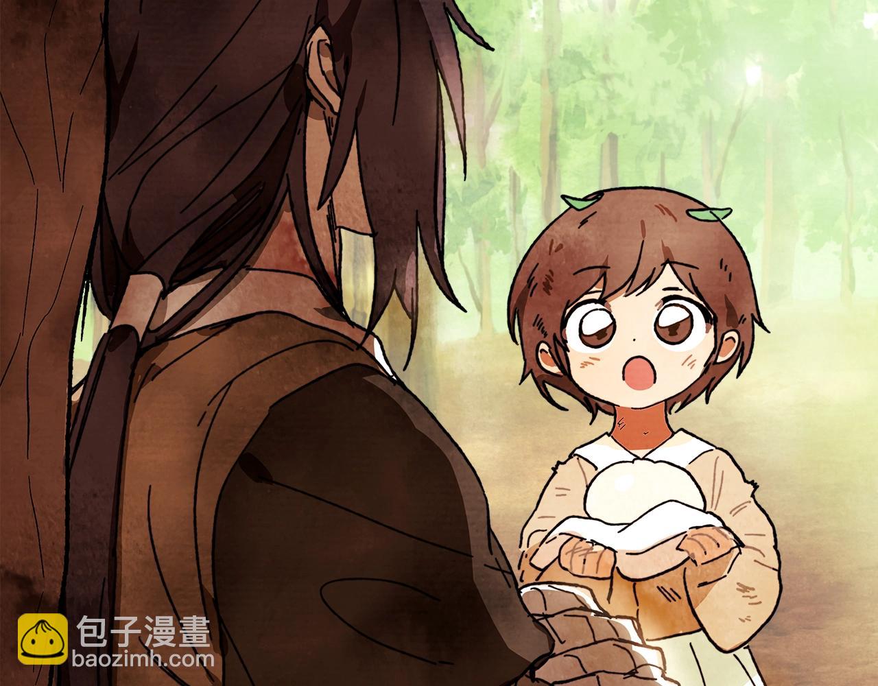 🍘武神回归录 第2话 逐渐同化 第24页