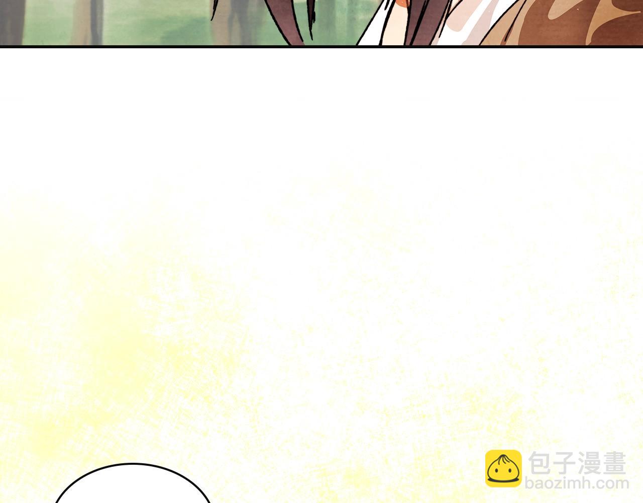 🍘武神回归录 第2话 逐渐同化 第29页