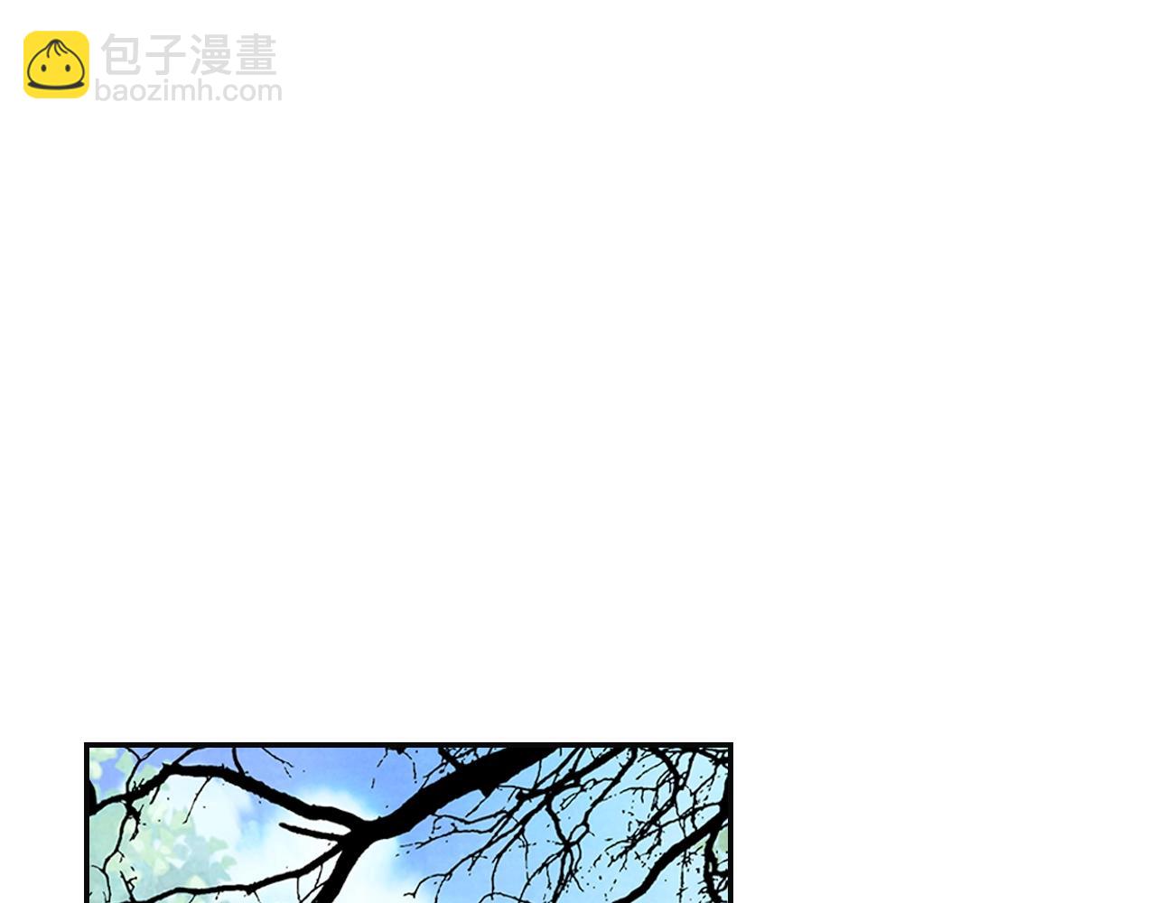 🍘武神回归录 第2话 逐渐同化 第5页