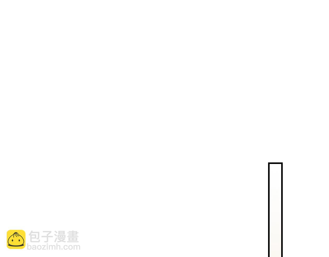🍘武神回归录 第22话 武神都有冒牌货啦？ 第25页