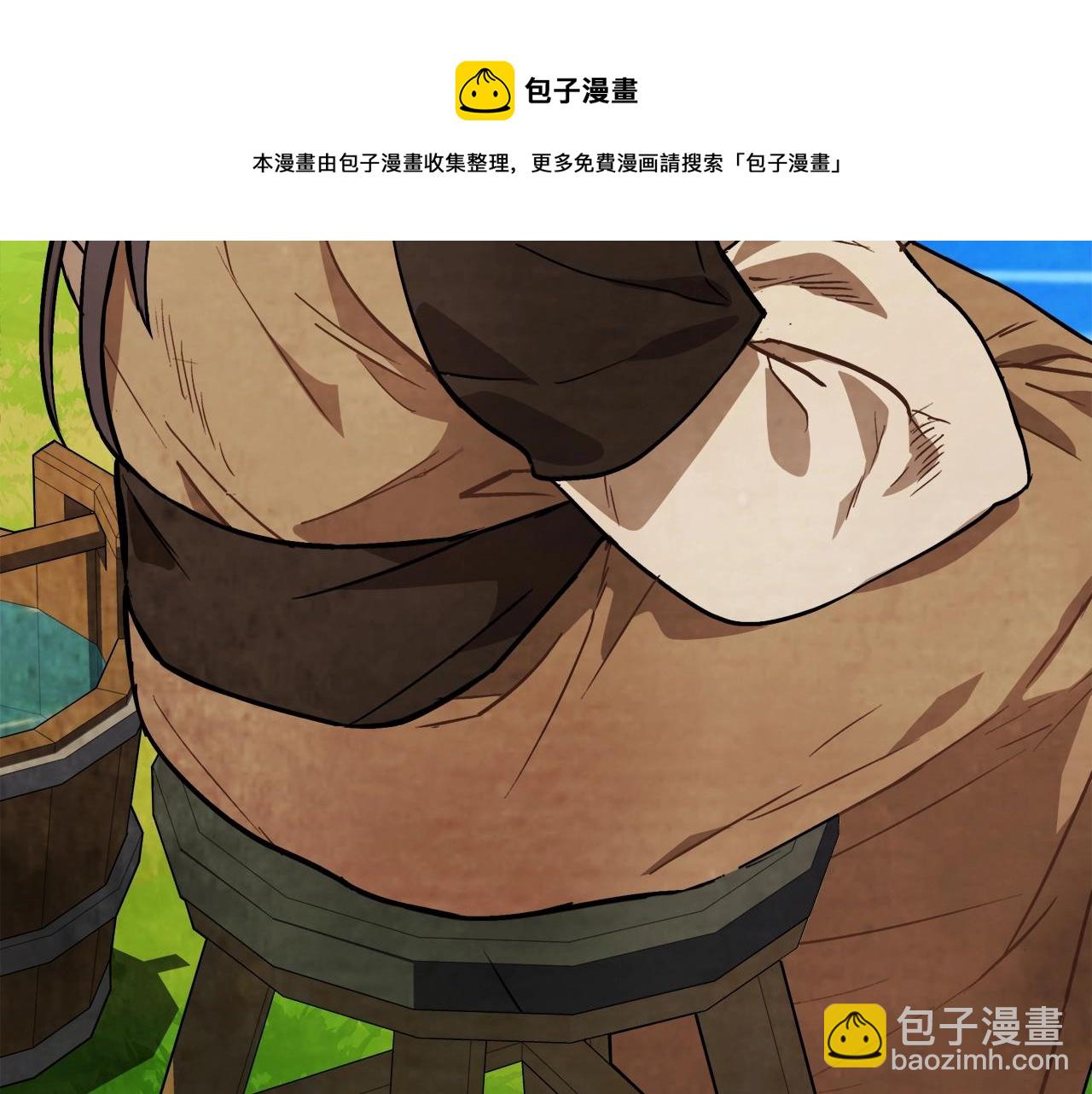 🍘武神回归录 第22话 武神都有冒牌货啦？ 第50页