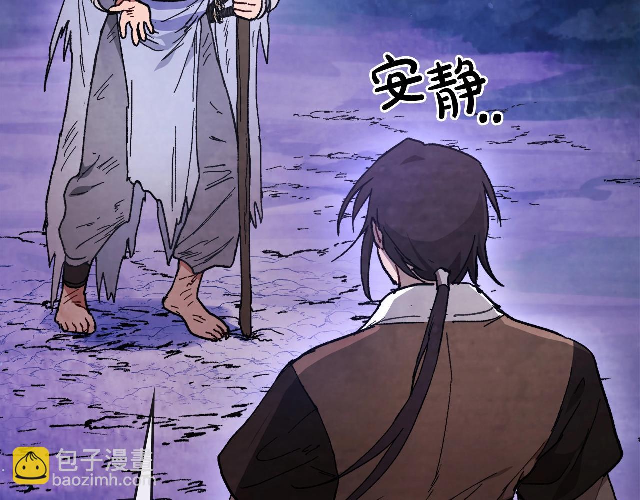 🍘武神回归录 第26话 救救孩子吧 第19页