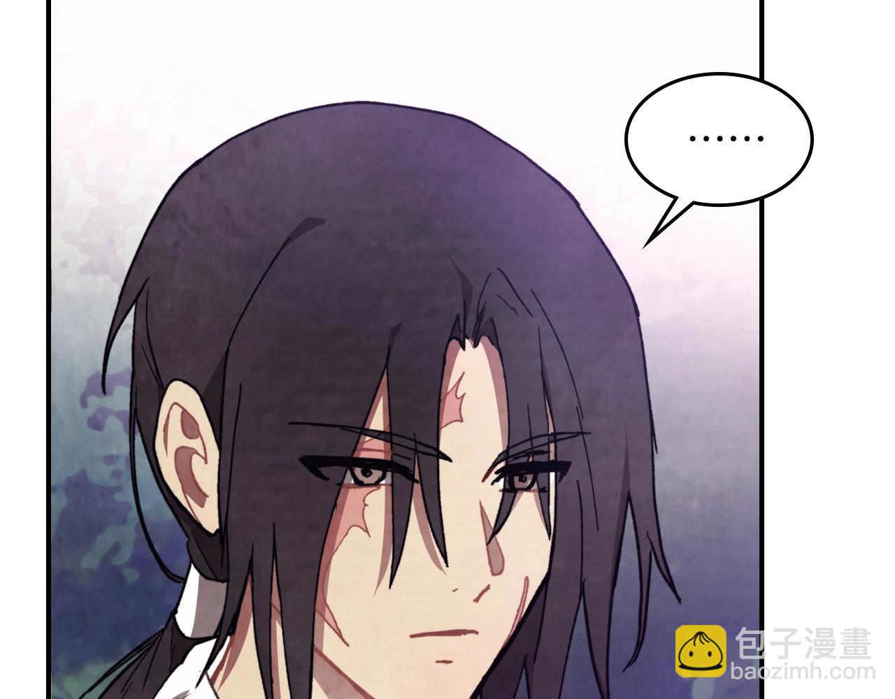 🍘武神回归录 第26话 救救孩子吧 第31页