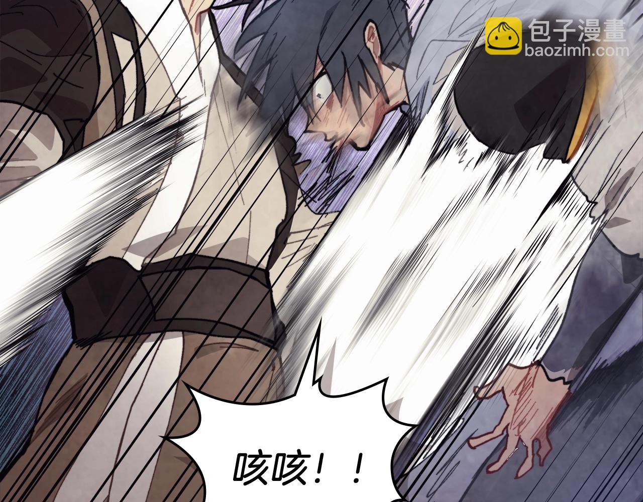 🍘武神回归录 第26话 救救孩子吧 第37页