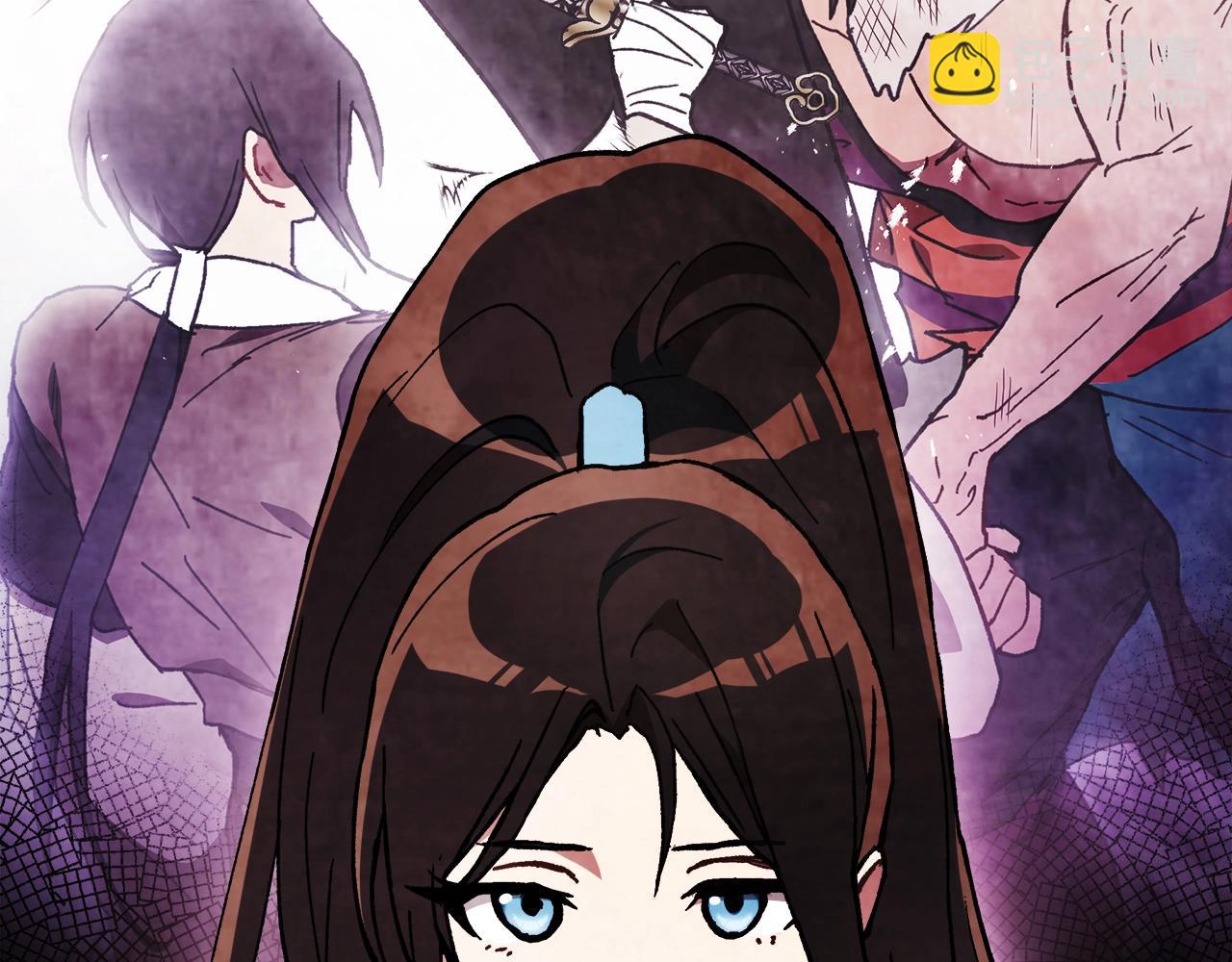 🍘武神回归录 第28话 新奴隶到账了 第24页