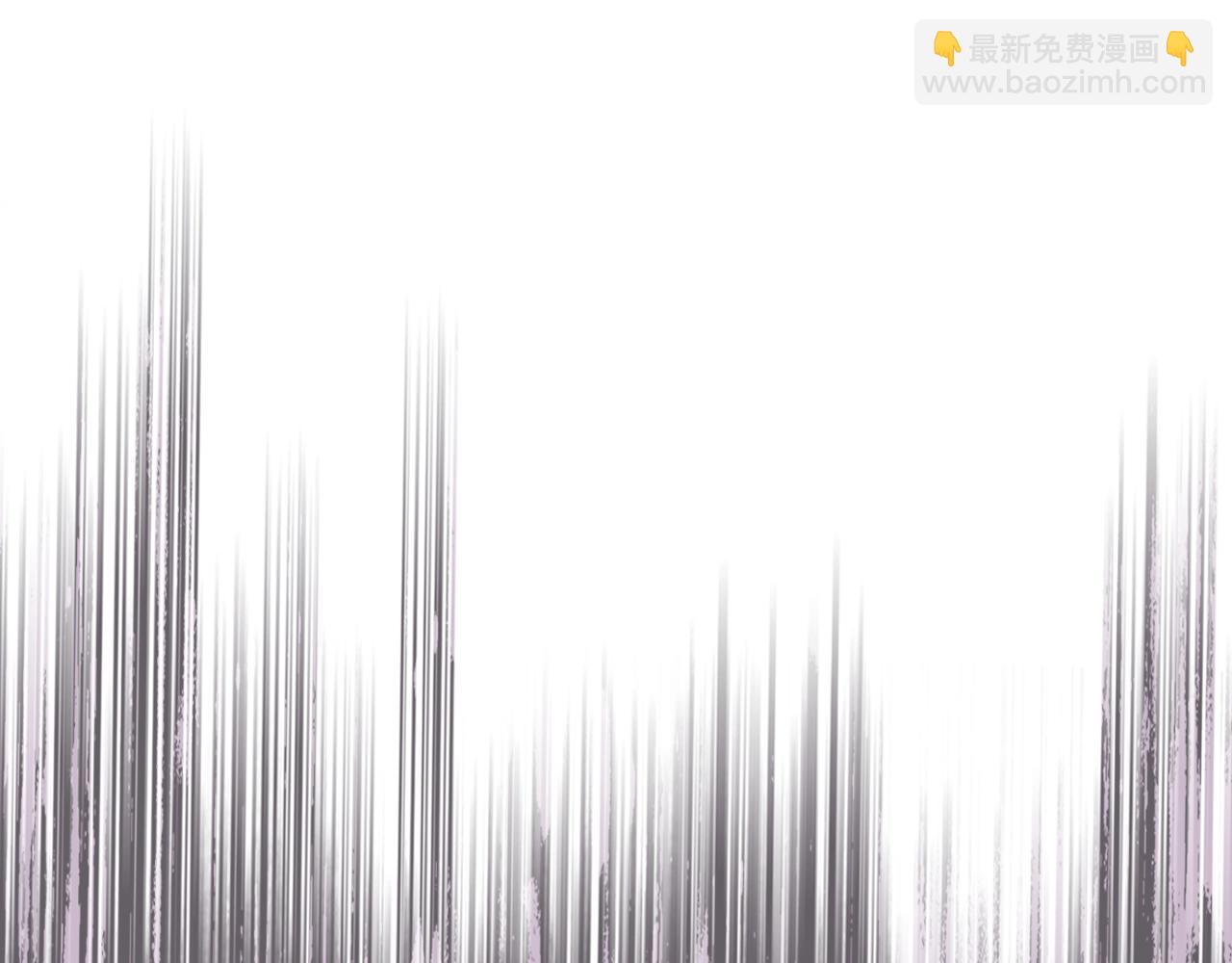 🍘武神回归录 第28话 新奴隶到账了 第27页