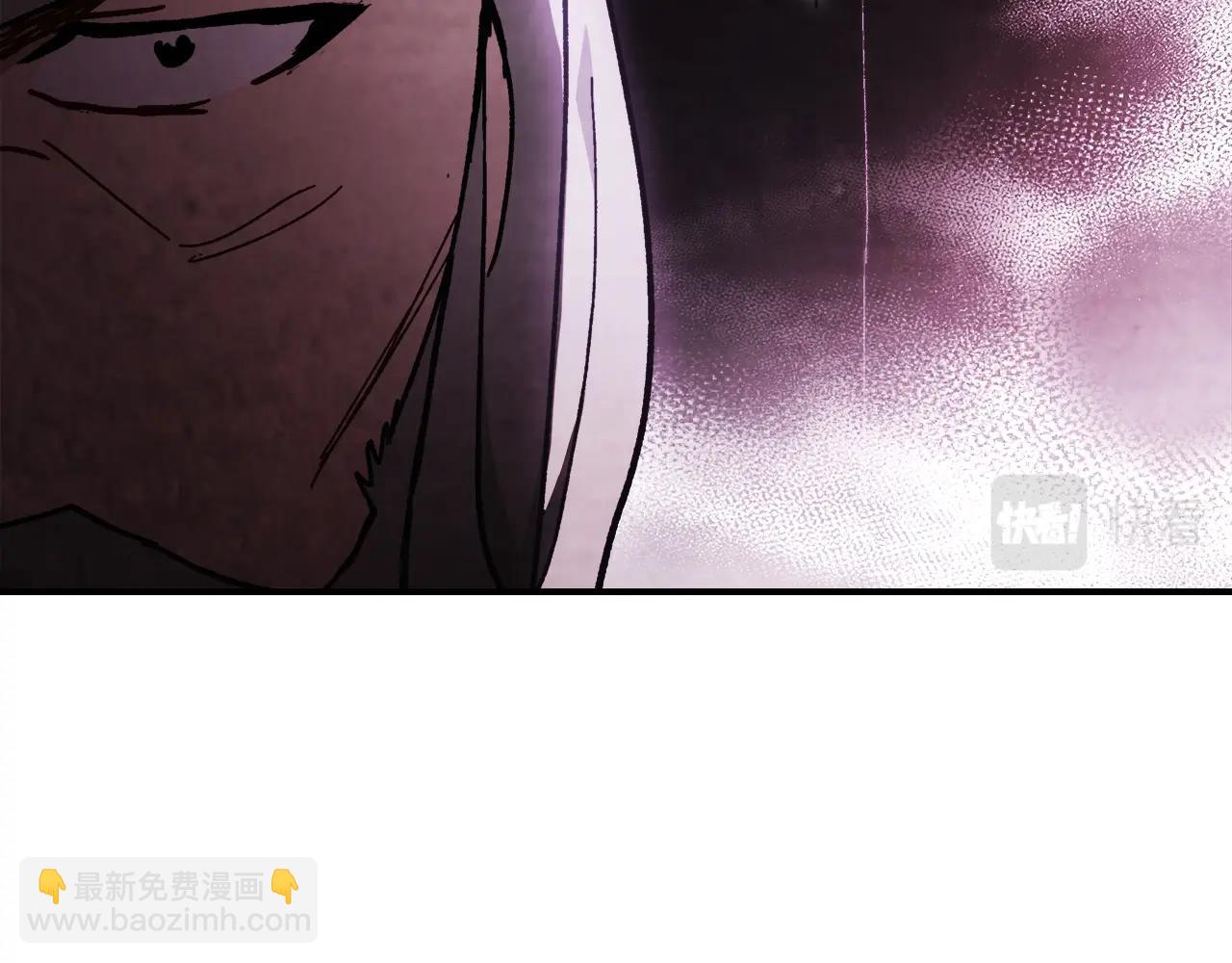 🍘武神回归录 第28话 新奴隶到账了 第30页
