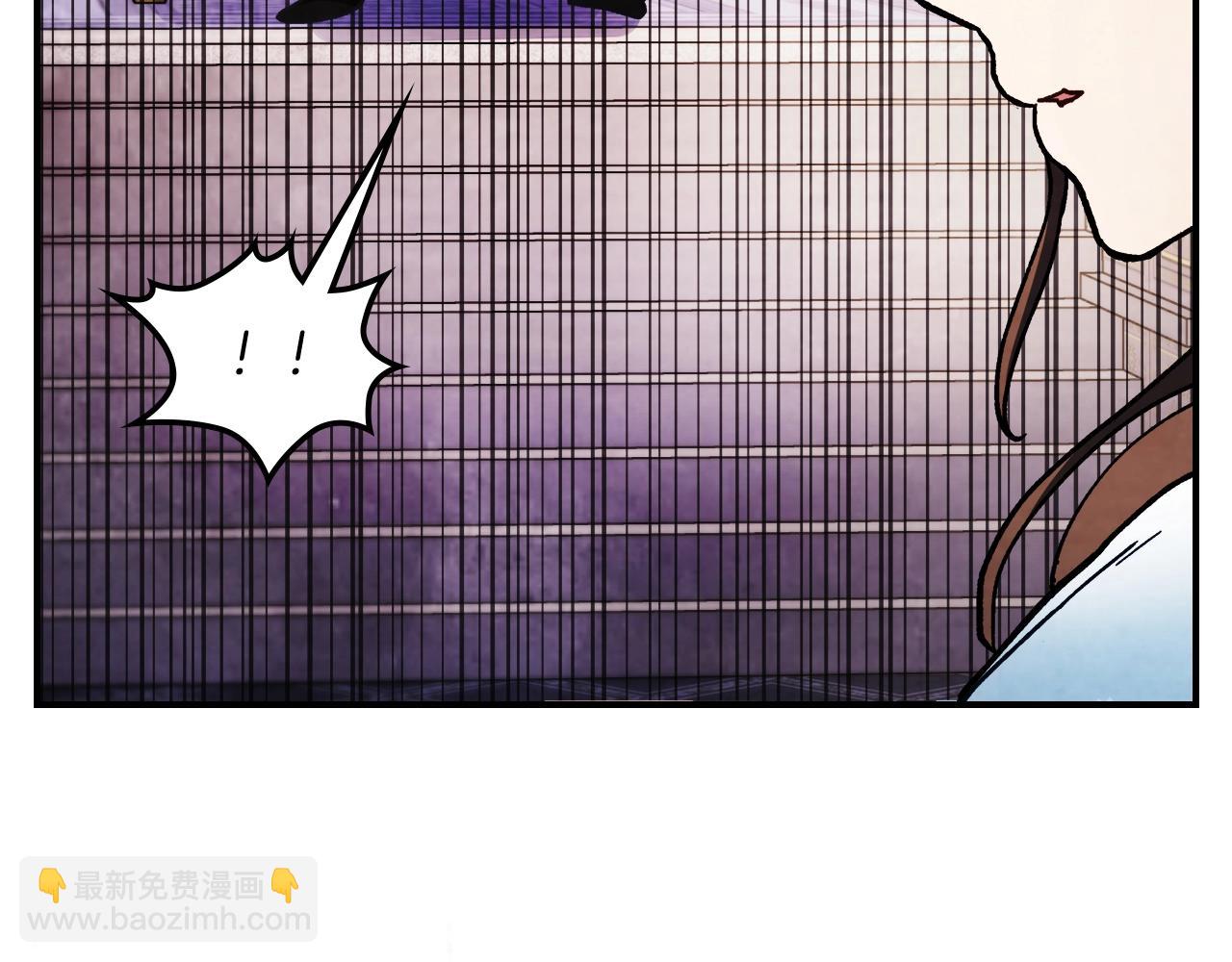 🍘武神回归录 第28话 新奴隶到账了 第37页