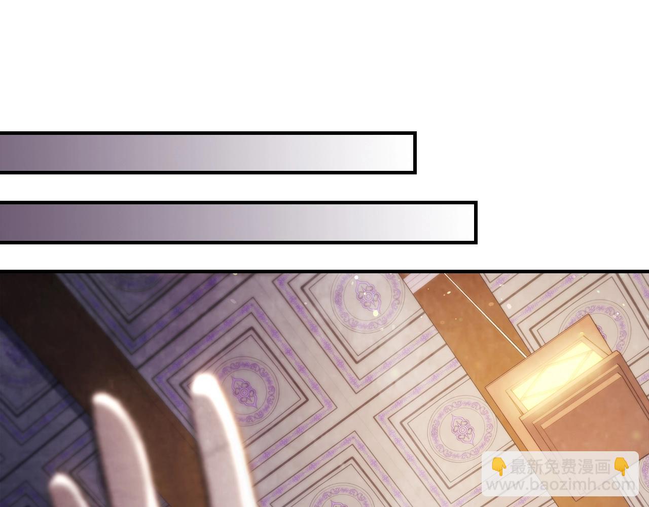 🍘武神回归录 第28话 新奴隶到账了 第49页