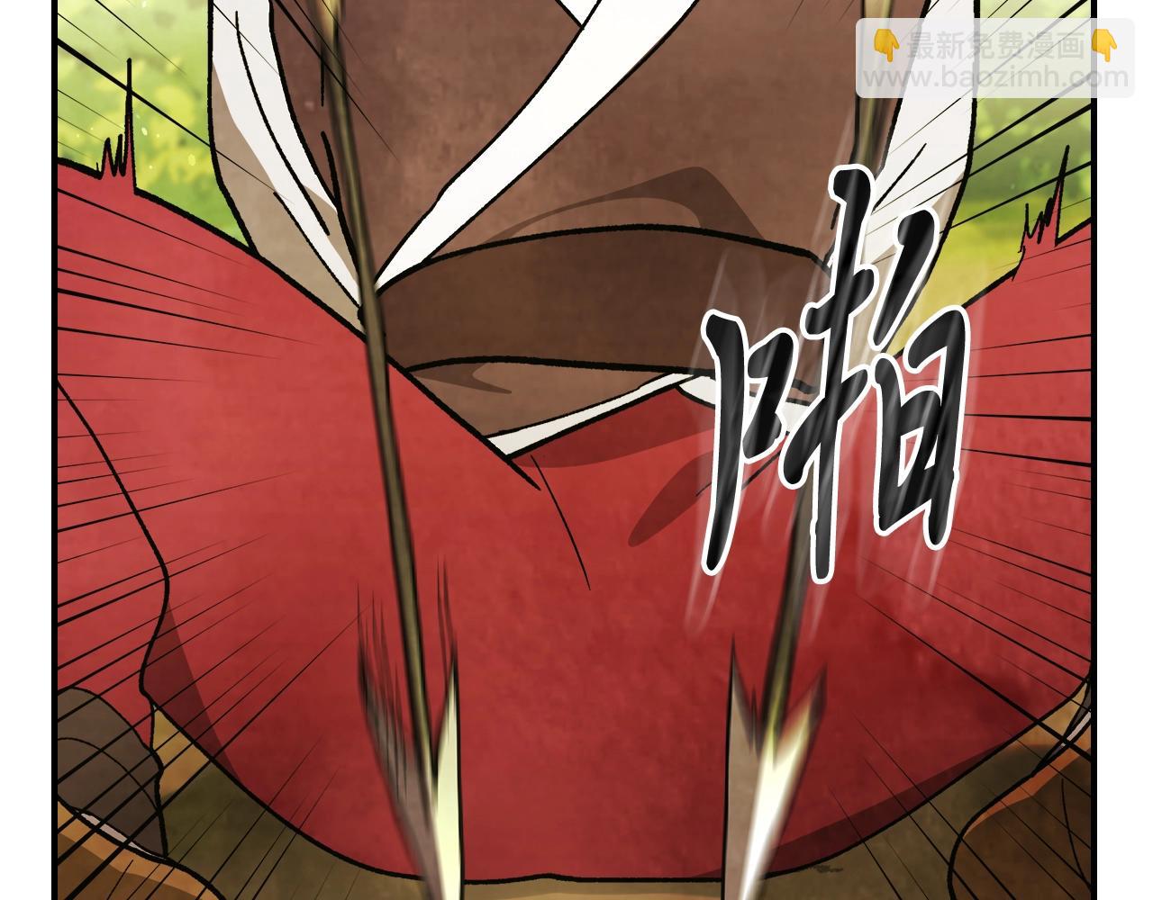 🍘武神回归录 第30话 你演我！老板！ 第34页