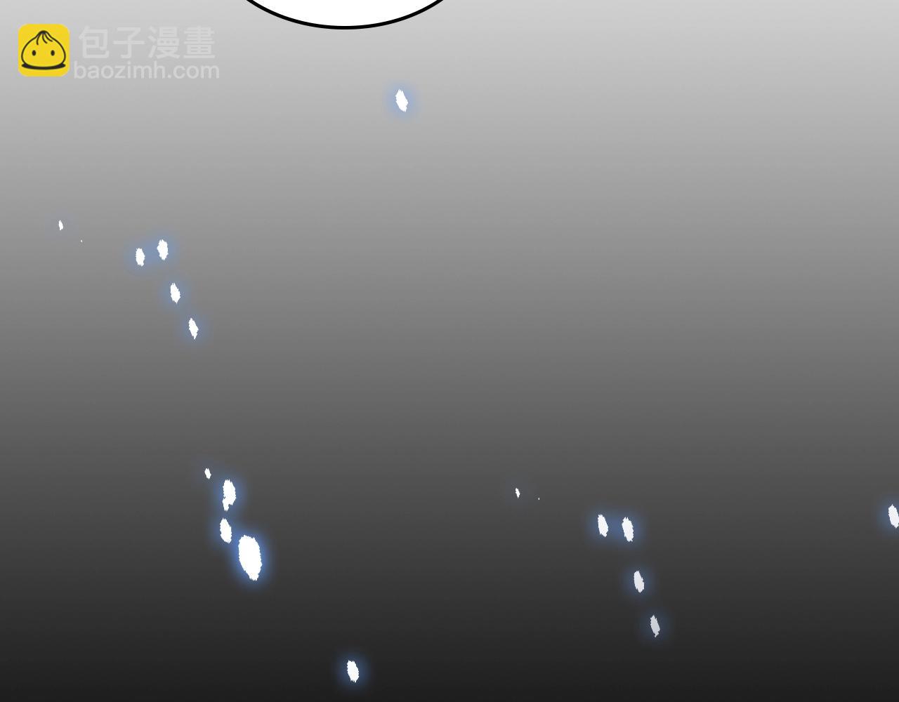 🍘武神回归录 第30话 你演我！老板！ 第4页
