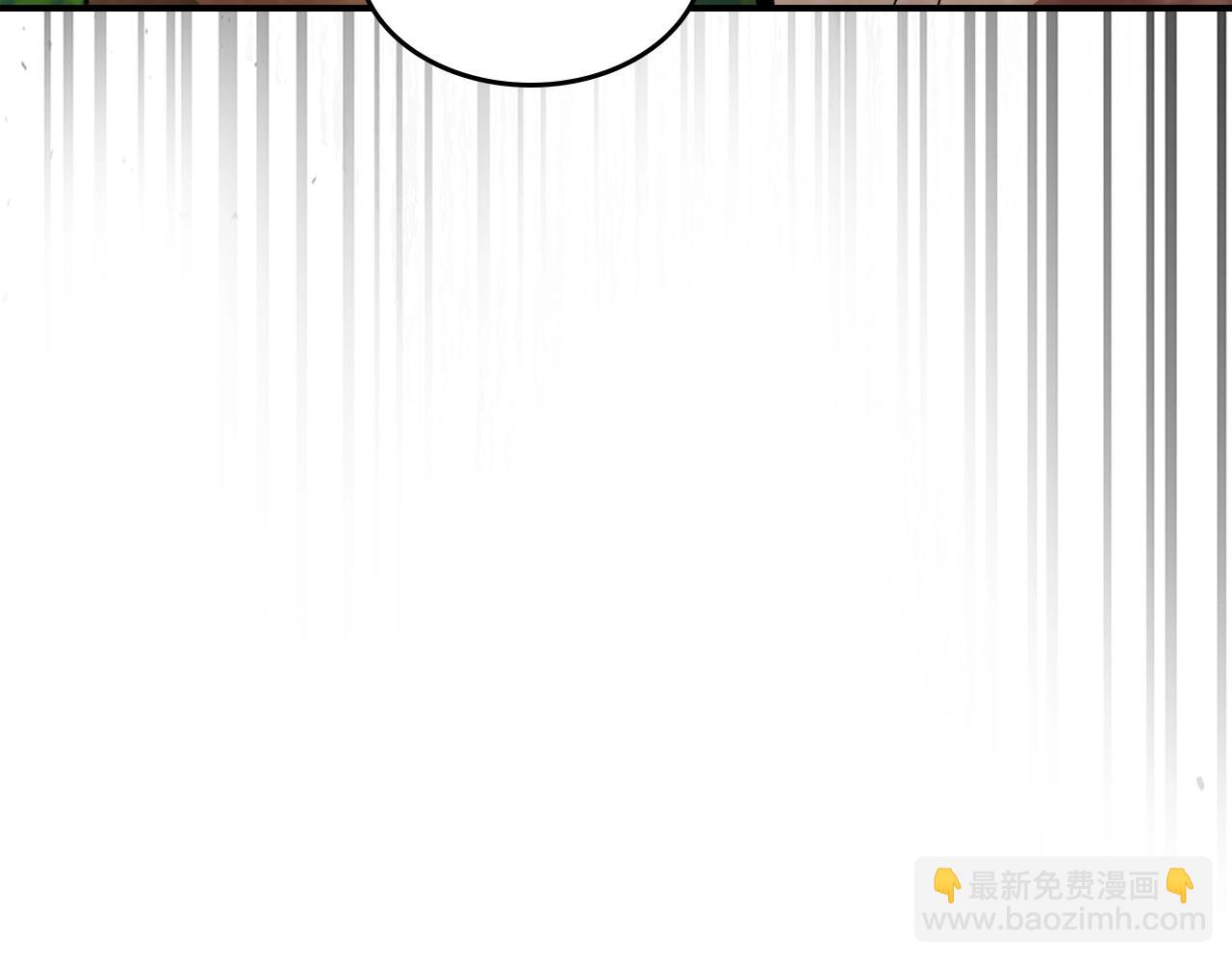 🍘武神回归录 第30话 你演我！老板！ 第42页