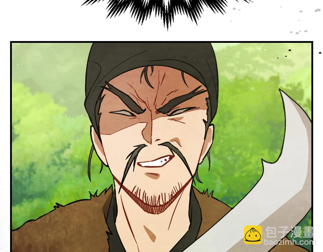 🍘武神回归录 第30话 你演我！老板！ 第48页
