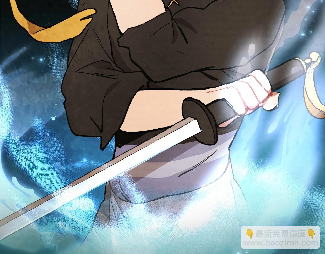 🍘武神回归录 第30话 你演我！老板！ 第6页
