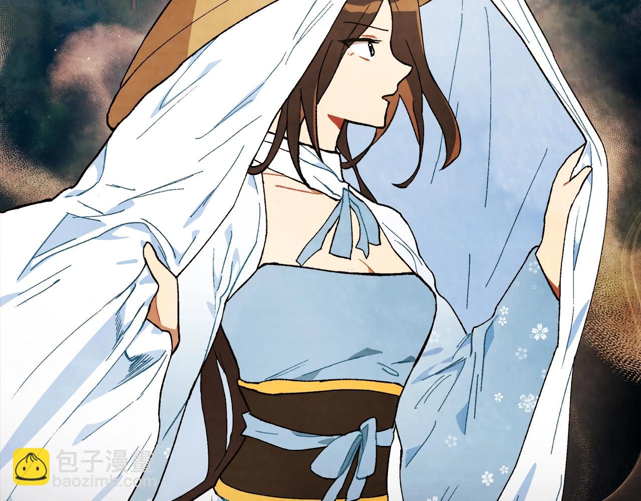 🍘武神回归录 第32话 再次联手 第41页