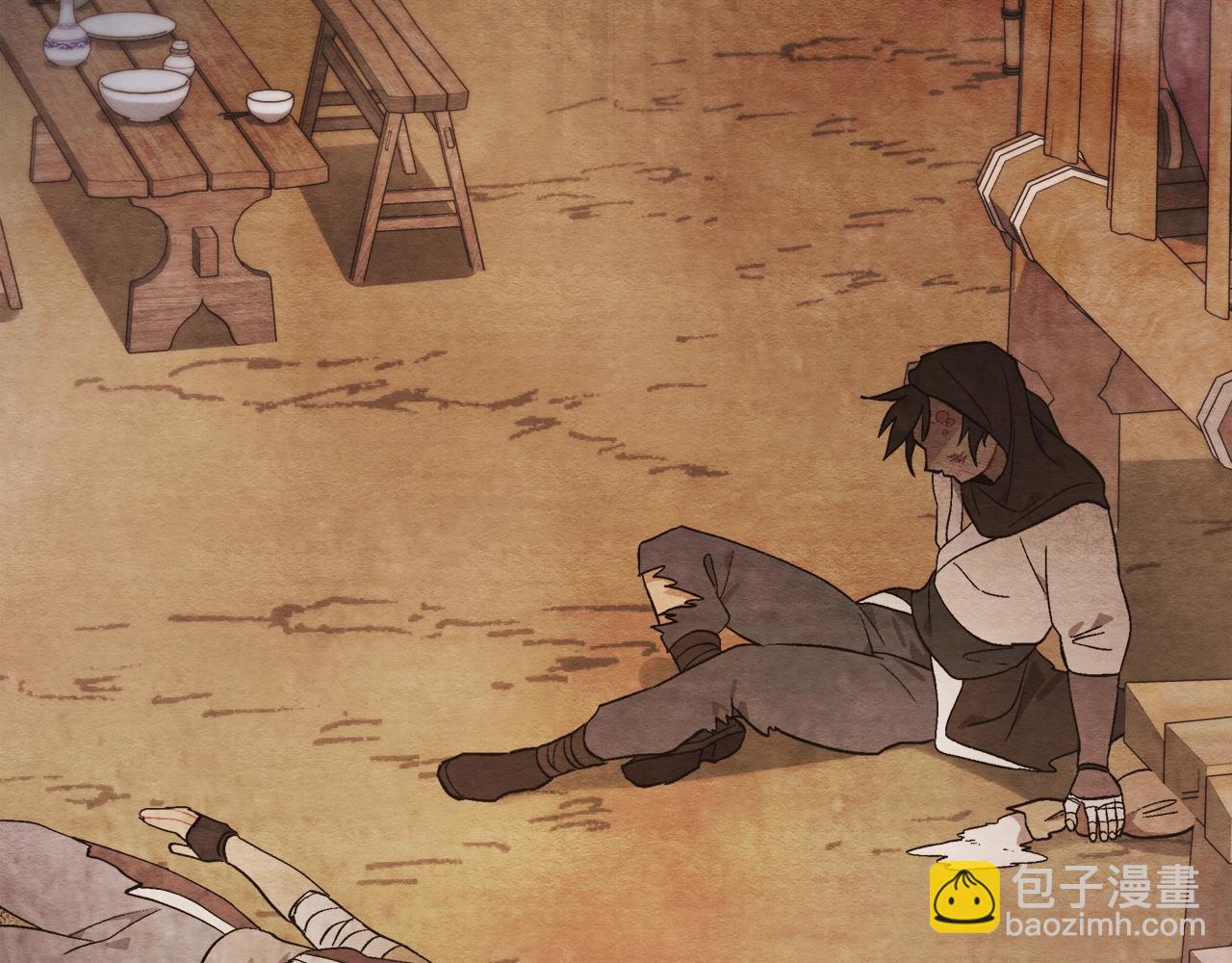 🍘武神回归录 第32话 再次联手 第44页