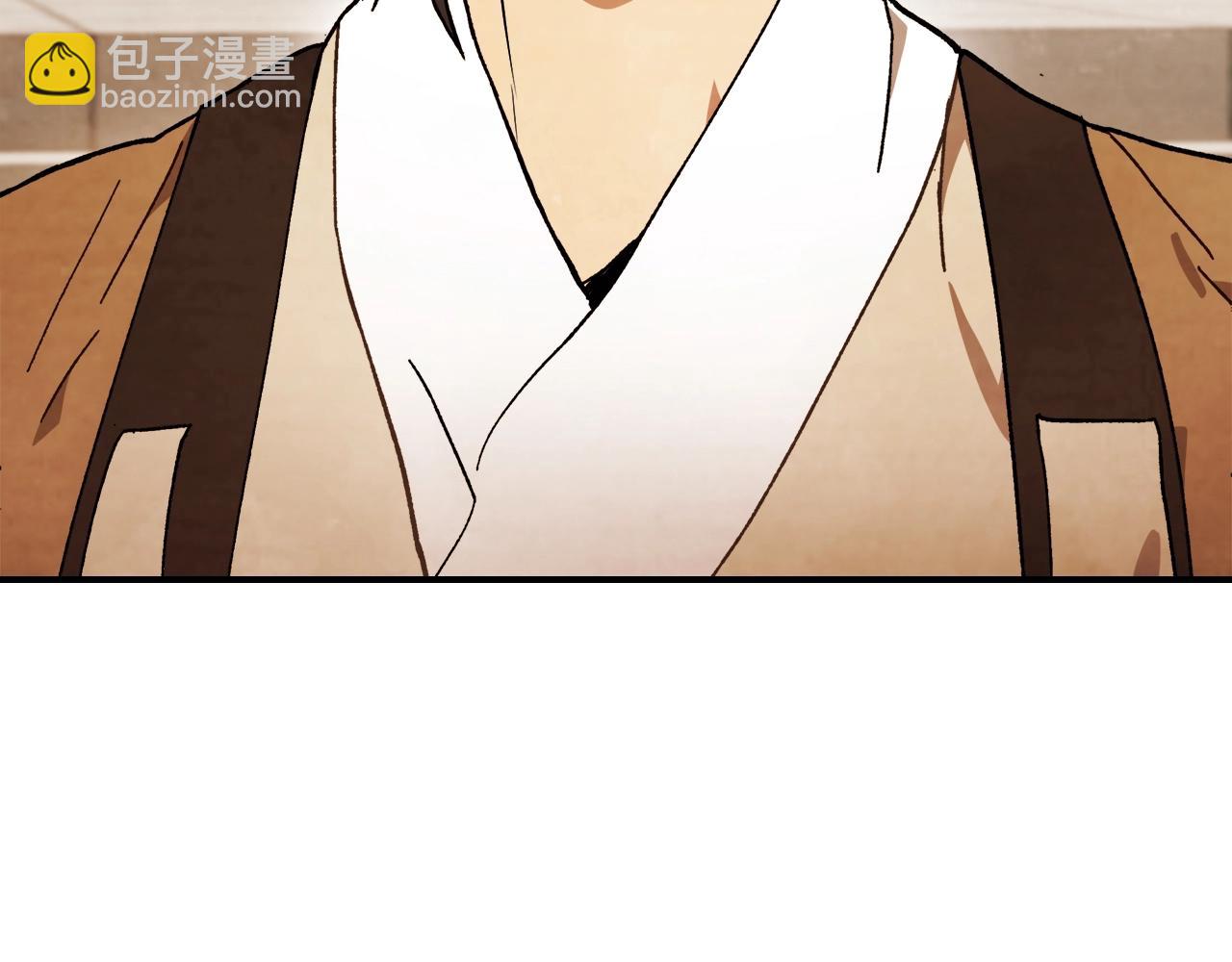 🍘武神回归录 第32话 再次联手 第6页