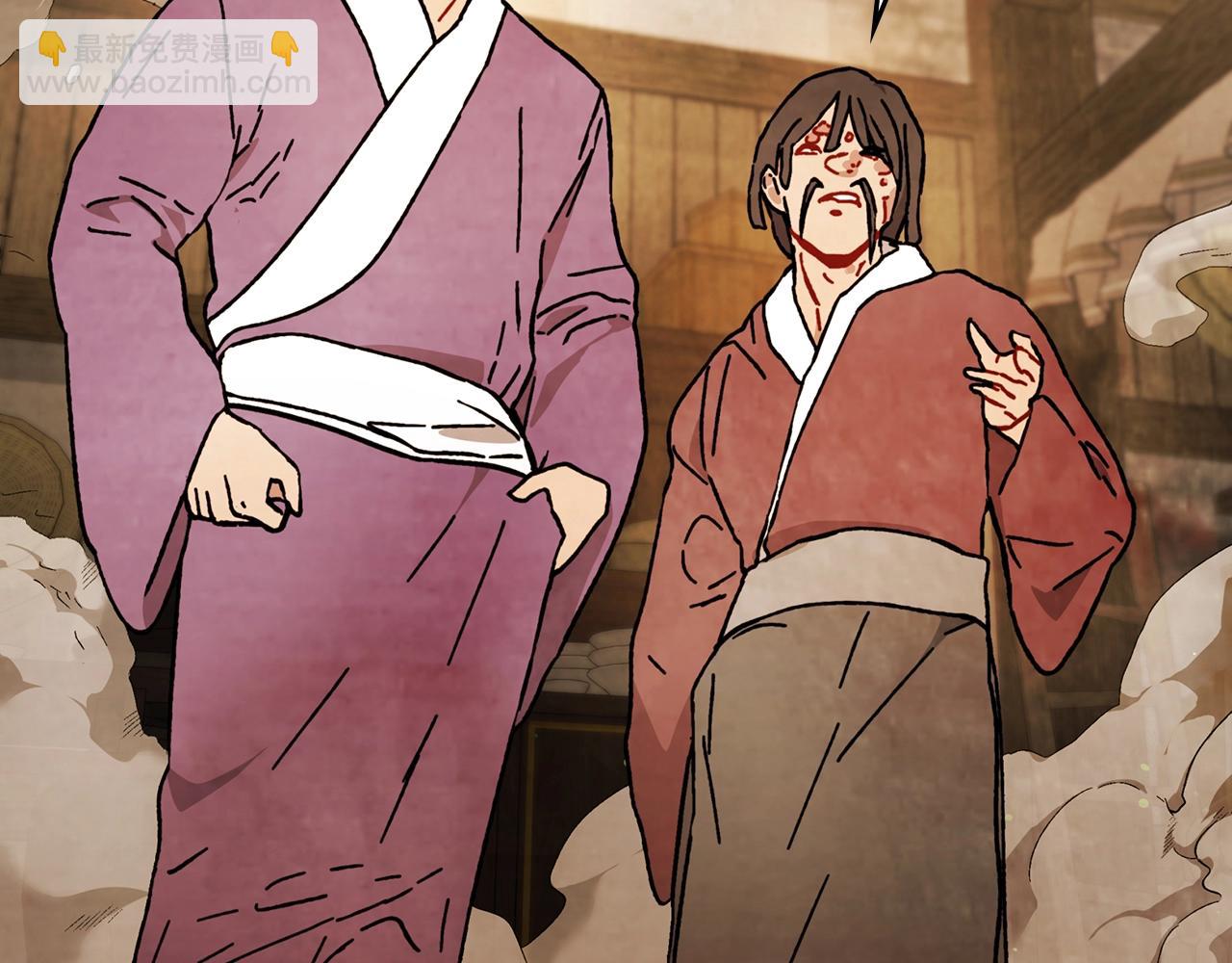 🍘武神回归录 第34话 斩断因果 第16页