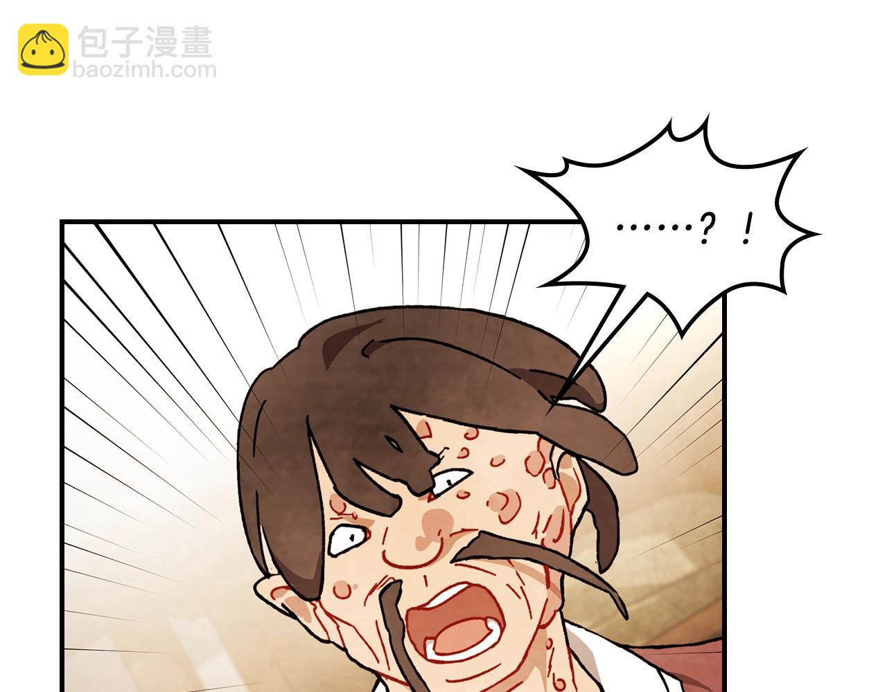 🍘武神回归录 第34话 斩断因果 第19页